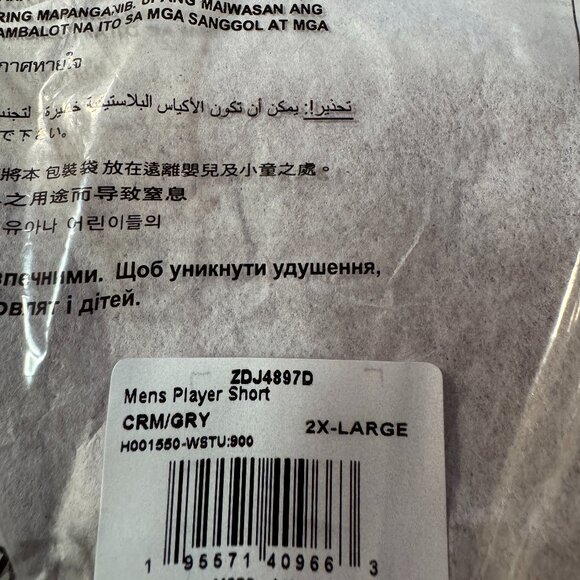 Nike Washington State Cougars Football Team Player Issue Sideline Shorts Men - Picture 11 of 11